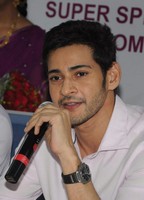 Mahesh New Photos